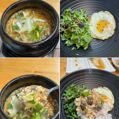 쉼골전통된장 대표후기 이미지 5