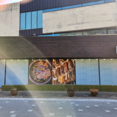 쉼골전통된장 대표후기 이미지 1